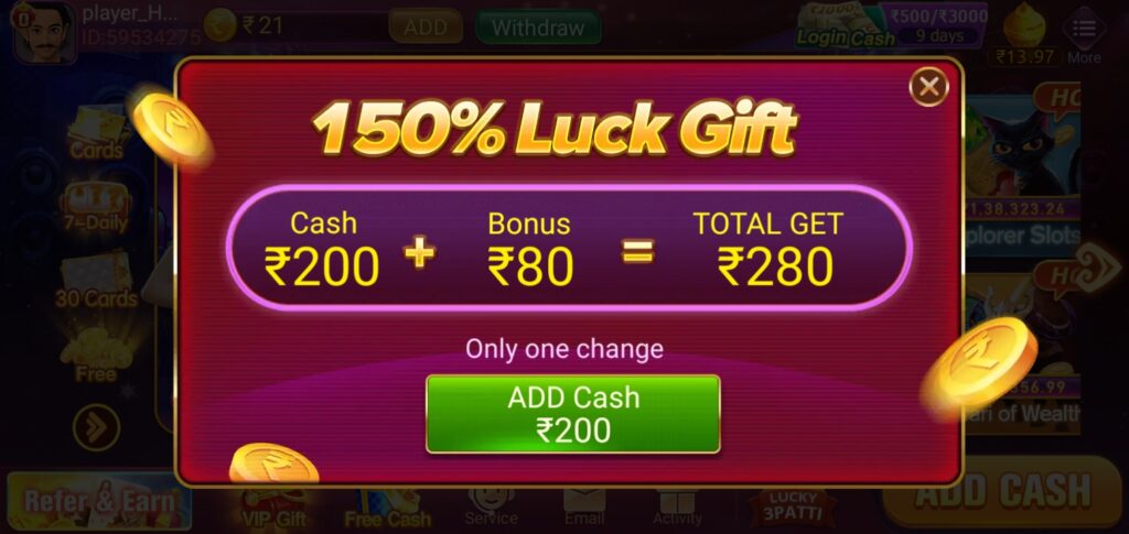 lucky gift in master teen patti