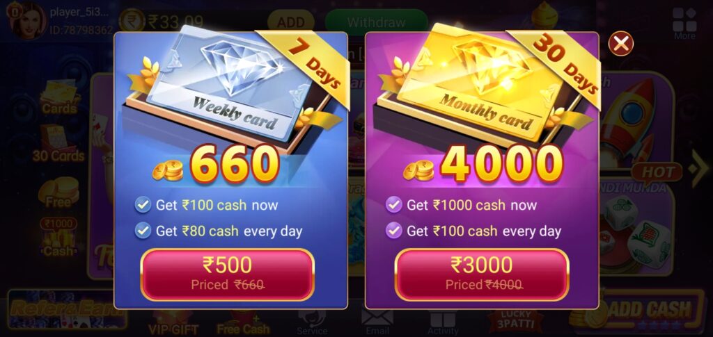 teen patti master old version weekly & monthly card